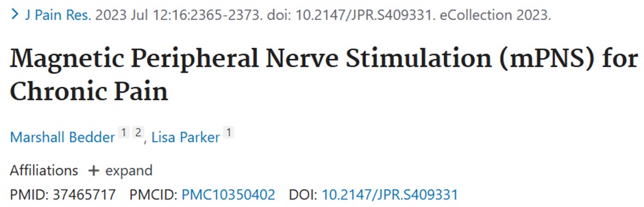 慢性疼痛に対する磁気末梢神経刺激 論文